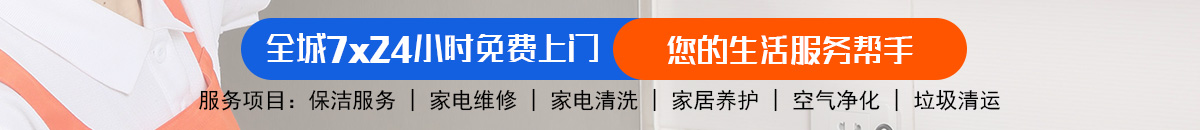 加拿大预测 加拿大28在线预测 极致火热优质的免费预测加拿大预测_官方数据！加拿大28预测 加拿大28预测 pc28预测 极致火热优质的免费预测数据网站！